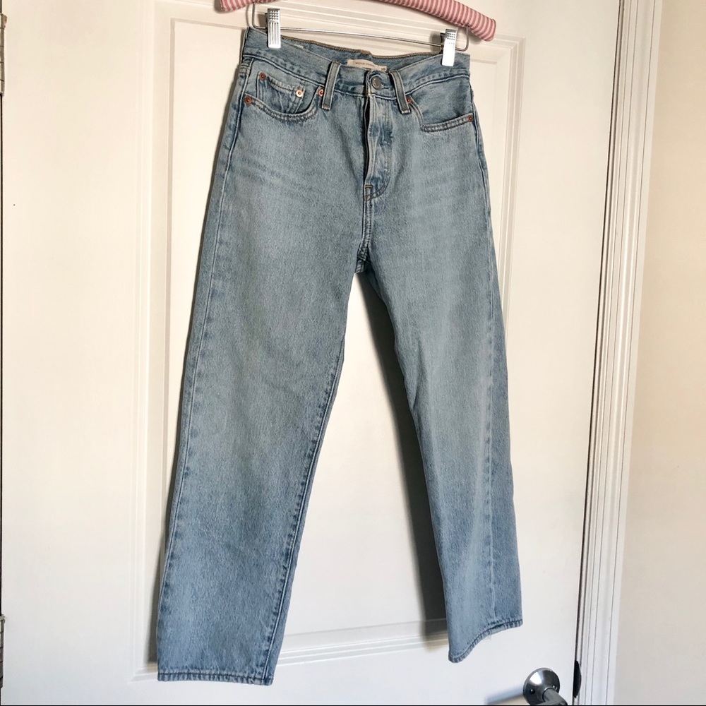 Levi’s Wedgie Straight Jeans